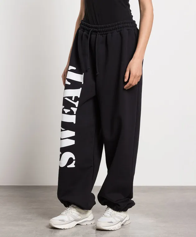 Vetements Black printed joggers