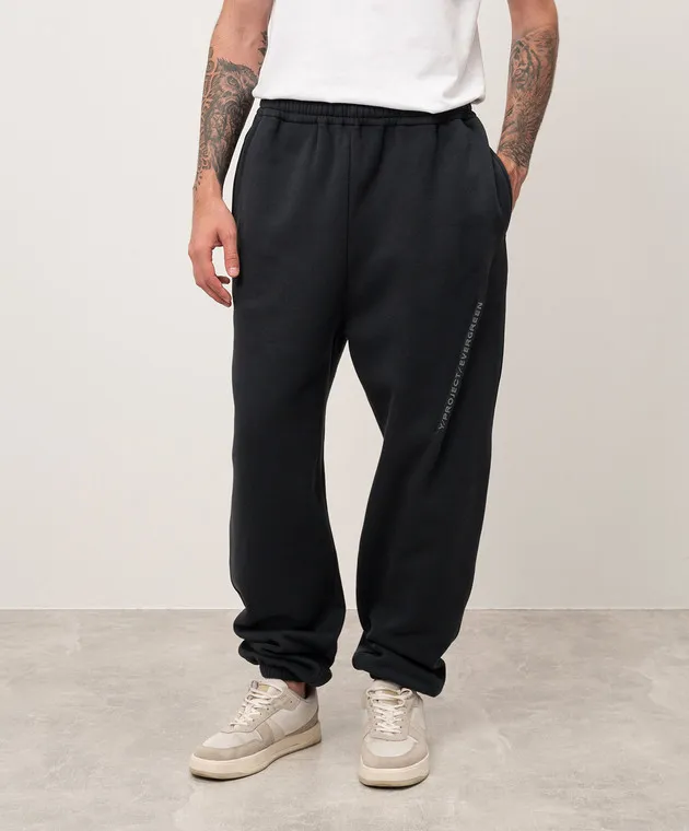 Y Project Black joggers EVERGREEN with a print